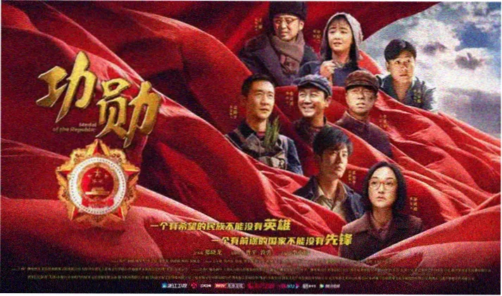 动漫电影排行榜现场手记：纸鸢与台风的色彩分层