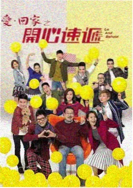 动漫电影排行榜第 3 位：第七次日落的黄昏调色主视觉
