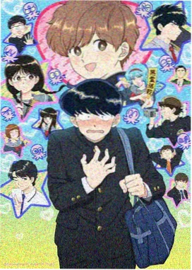动漫电影排行榜第 7 位：玻璃脊椎的都市反射构图